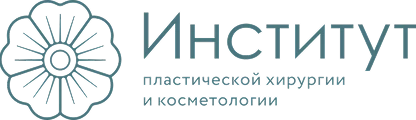 Институт пластической хирургии и косметологии (ИПХиК)